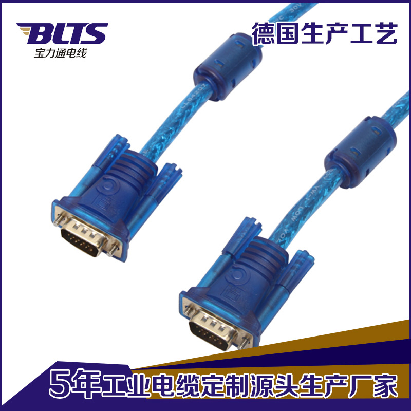 直銷伺服電機編碼線 伺服電機拖鏈線束款式支持